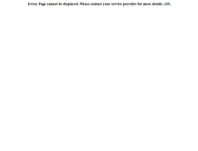 Tablet Screenshot of ganeshscans.com